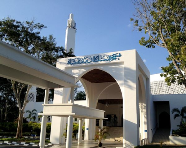 马来西亚北方大学报名材料准备清单:助你轻松开启留学之门